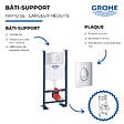 GROHE - Bâti-support WC autoportant Rapid SL largeur réduite avec plaque de commande Skate Air verticale chromée - vignette