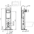 IDEAL STANDARD - Bati-support Ideal Standard autoportant gain de place  éco certifié NF + plaque carrée - vignette