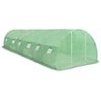 VIDAXL - vidaXL Serre 27 mÂ² 900x300x200 cm - vignette