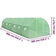 VIDAXL - vidaXL Serre 27 mÂ² 900x300x200 cm - vignette