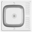 VIDAXL - vidaXL Jeu d'évier de cuisine et égouttoir argenté 600x600x155 mm inox - vignette