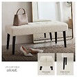 TECTAKE - banc rembourré motif matelassé scandinave en bouclé crème pieds acier 95x38x45cm confortable et élégant - vignette