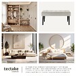 TECTAKE - banc rembourré motif matelassé en velours taupe pieds acier stable 95x38x45 cm - vignette