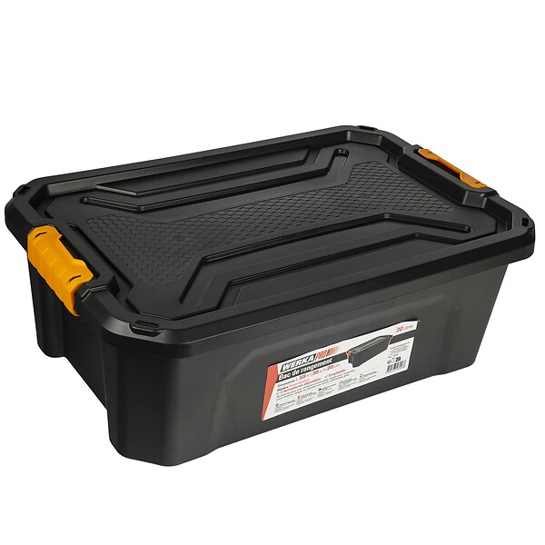 WERKAPRO - Bac de rangement  30 L (58 x 38 x 20 cm) - large