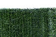 CASANOOV - Casanoov Haie Artificielle 3 m PICO H.150  cm 90 brins - vignette