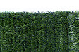 CASANOOV - Casanoov Haie Artificielle 3 m PICO H.180  cm 90 brins - vignette