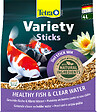 TETRA - Aliment poissons bassin - Tetra Pond Variety Sticks - 4L - vignette