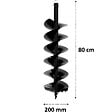 SURICUT - Mèche SEMI-PROFESSIONNELLE Ø 200 mm pour tarière thermique - vignette