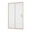 AURLANE - Porte de douche 120 coulissante HINATA - style Japandi courbes douces - Cadre effet Bois - Verre 6mm - vignette