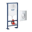 GROHE - Bâti-support WC autoportant Solido avec plaque de commande Skate Air chromée - vignette