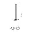 5 FIVE SIMPLY SMART - Brosse WC Argileo ovale H.39cm beige - vignette