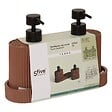 5 FIVE SIMPLY SMART - Distributeur de savon Terra ovale 375ml marron - vignette