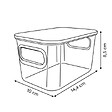5 FIVE SIMPLY SMART - Boîte de rangement avec couvercle Lycia 0,8L acajou - vignette