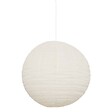 ATMOSPHERA - Lanterne boule Jordy en lin D.43cm blanc - vignette