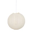 ATMOSPHERA - Lanterne Jordy boule D.32cm blanc - vignette