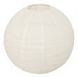 ATMOSPHERA - Lanterne boule Jordy D.57cm en lin blanc - vignette