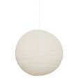 ATMOSPHERA - Lanterne boule Jordy D.57cm en lin blanc - vignette