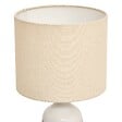 ATMOSPHERA - Lampe Keila cylindrique H.42cm - vignette