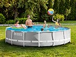 INTEX - Piscine tubulaire Prism Frame ronde 4,57 x 1,07 m - Intex - vignette
