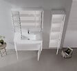 HABITAT ET JARDIN - Meuble Vasque "Arno 100" - 100 x 45 x 52 cm - White - vignette