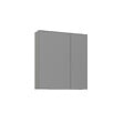 HABITAT ET JARDIN - Meuble Salle de Bain avec Miroir "Bari 60" - 60 x 16 x 66 cm - Matte Cashmere - vignette