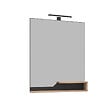 HABITAT ET JARDIN - Miroir Décoratif en Bois "Galia 80" - 60 x 14 x 100 cm - Oak - vignette