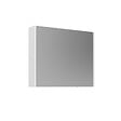 HABITAT ET JARDIN - Meuble Salle de Bain avec Miroir "Arno 80" - 79 x 16 x 66 cm - White - vignette
