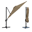 HAPPY GARDEN - Parasol déporté MOLOKAI carré 3x3m taupe + housse - vignette