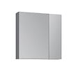 HABITAT ET JARDIN - Meuble Salle de Bain avec Miroir "Nuvola 60 v2" - 66 x 16 x 60 cm - Grey - vignette