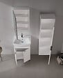 HABITAT ET JARDIN - Meuble Vasque "Purus 55" - 55 x 50 x 83 cm - White - vignette