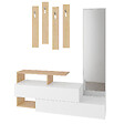 HABITAT ET JARDIN - Meuble d'entrée avec miroir en bois "Ramda" - 137 x 35 x 154 cm - Beige - vignette