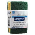 STARWAX - Lot de 2 éponges grattantes mousse - Multi-surfaces abrasif - vignette