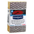 STARWAX - Eponges non rayantes - Végétal - Lot de 2 - vignette