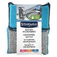 STARWAX - Eponges microfibres - Lot de 2 - Lavables - vignette
