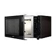 WHIRLPOOL - Micro-ondes Grill 30l 900w - MWP303B - vignette