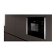 NEFF - Micro-ondes Solo Encastrable 20l 800w Noir - HLAWD23N1F - vignette