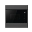 HISENSE - Micro-ondes Gril Encastrable 25l 900w Noir - BIM325GI63DBG - vignette