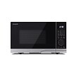 SHARK - Micro-ondes 25l 900w Silver - YC-PC254AE-S - vignette