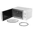 CANDY - Micro-ondes Solo 20l 700w Blanc - CMW320SMW - vignette