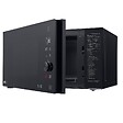 LG - Micro-onde Gril 32l 1200w Noir - MH7265DDS - vignette