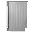 LG - Lave-vaisselle 60cm 13 Couverts 42db Silver - DF030FL - vignette