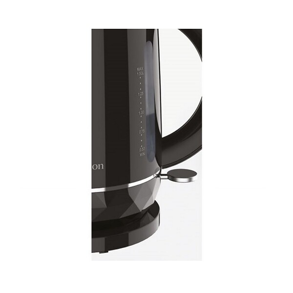TERRAILLON - Bouilloire électrique 1.5l 220w - 15386 - large