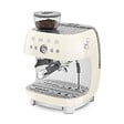 SMEG - Robot Café 20 Bars Crème - EGF03CREU - vignette