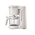 PHILIPS - Cafétière Filtre 15 Tasses 1000w Blanc - HD5120-00 - vignette