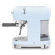 SMEG - Machine à Expresso 15 Bars Bleu Azur - ECF02PBEU - vignette
