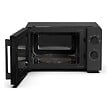 HISENSE - Micro-ondes Solo 20l 700w Noir - H20MOBP1HI - vignette