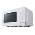 PANASONIC - Micro-ondes Gril 20l 800w Blanc - NN-GM21QWEPG - vignette