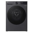 LG - Lave-linge Frontal 11kg 1400 Tours/min - F14X56BMST - vignette