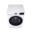LG - Sèche-linge Pompe à Chaleur à Condensation 77cm 18kg - RH8P12WH - vignette