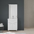 KIAMAMI VALENTINA - Meuble De Salle De Bain Sur Pieds 65Cm 2 Portes Blanc Brillant, Miroir Avec Led | Easy - vignette